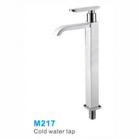 M217